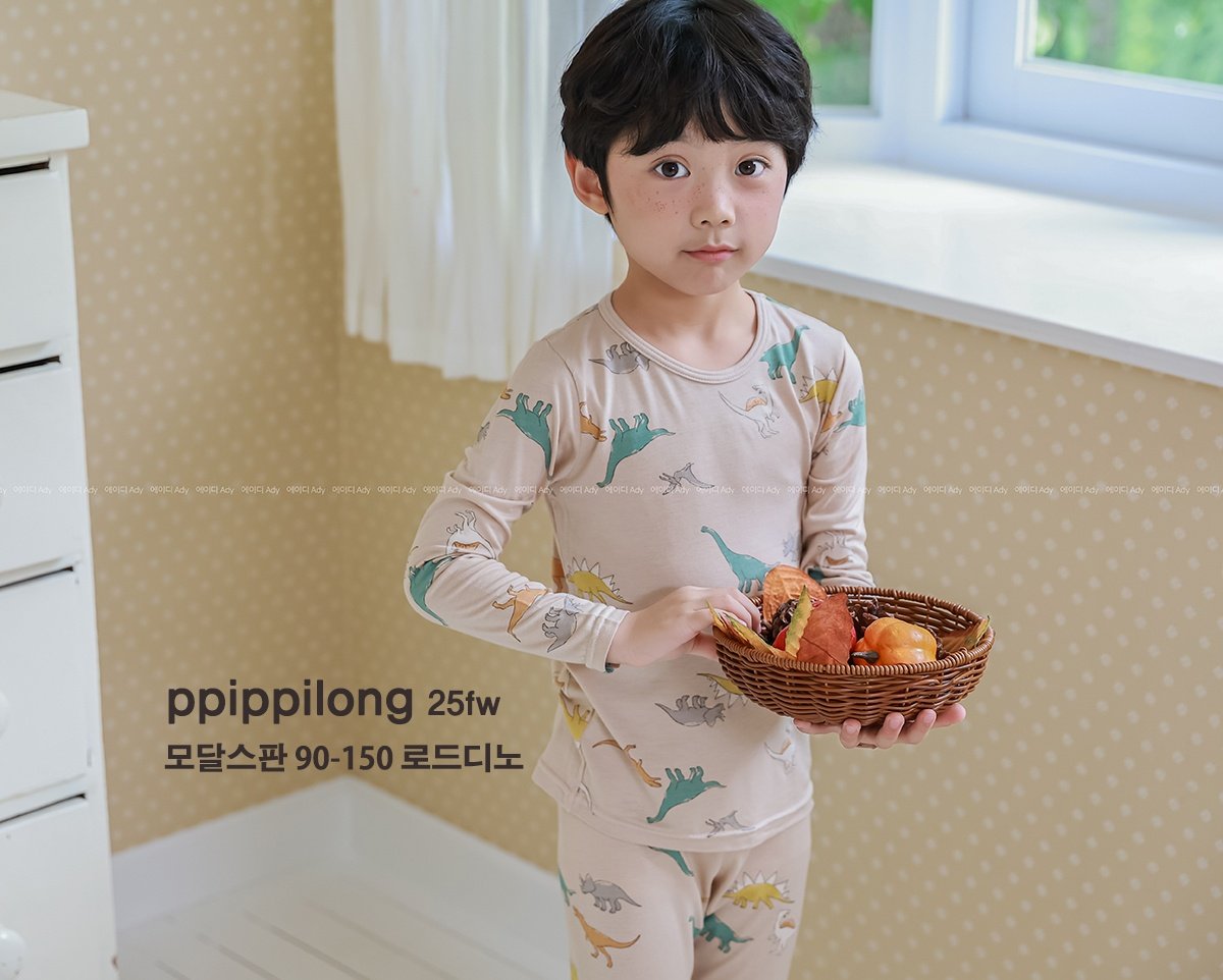 로드디노 모달스판 9부 상하세트 Road Dino Modal Set