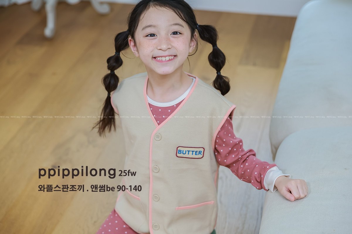 앤썸BE 와플 반조끼 BE Waffle Knit Vest