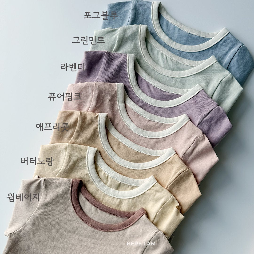 에센셜 / 플레인 실내복 Essential Plain Set (2 Pieces)