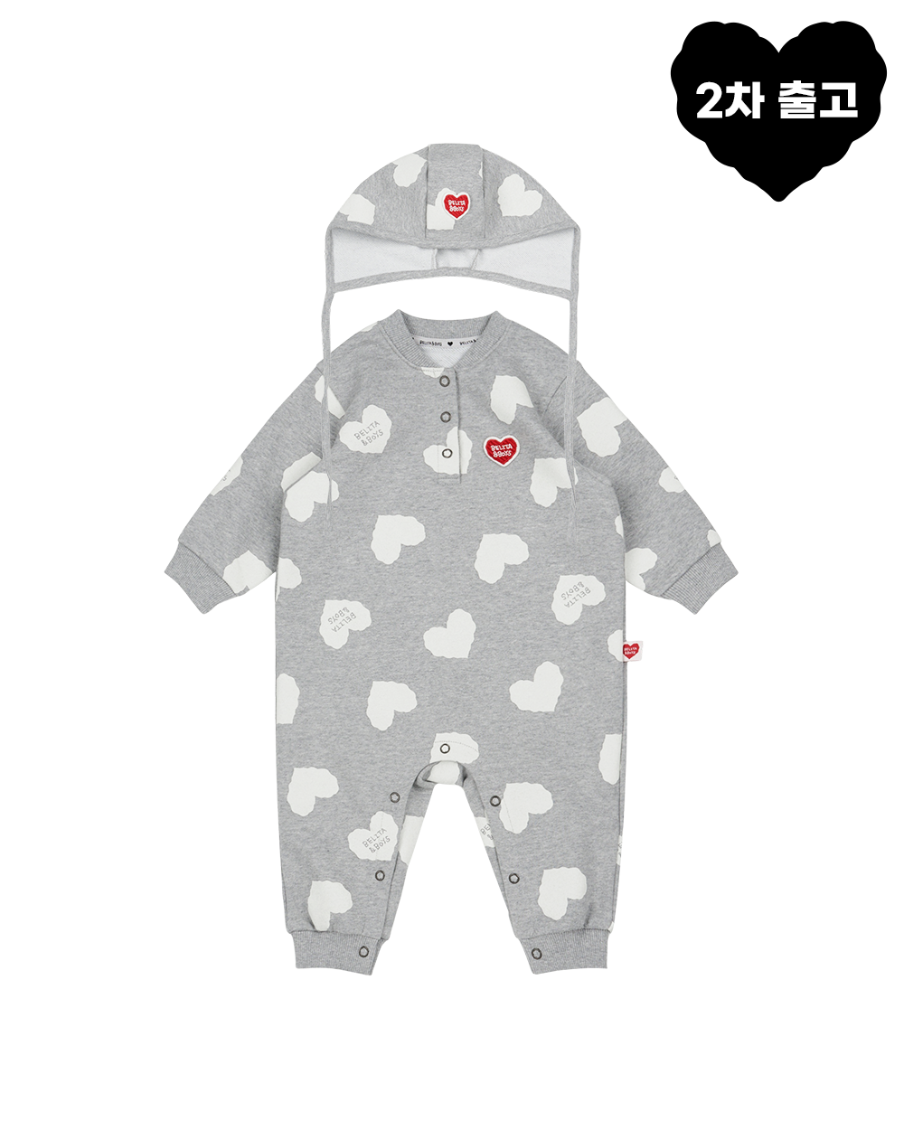 [BABY SET] Grey BB Heart Pattern Jumpsuit & Bonnet