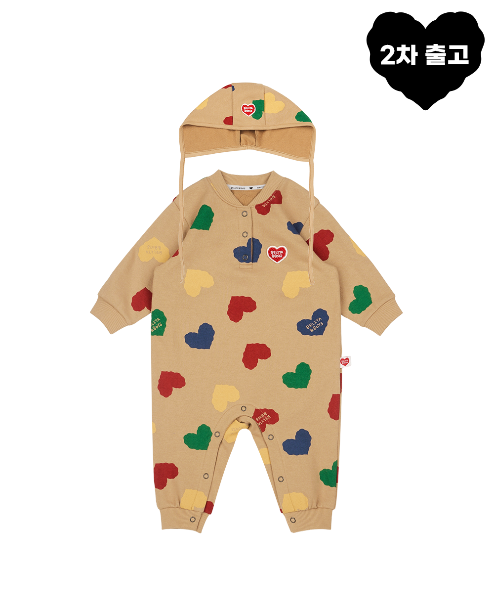 [BABY SET] Camel BB Color Heart Pattern Jumpsuit & Bonnet