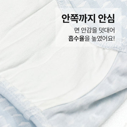 Blue Tail Tencel Span 블루테일 남 텐셀스판 삼각 팬티