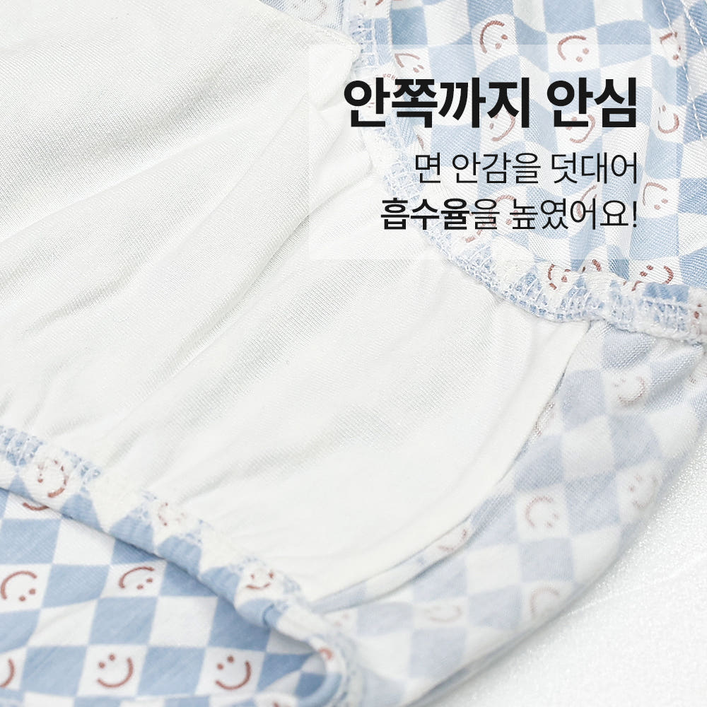 Justice Tencel Span 저스티스 남 텐셀스판 삼각 팬티