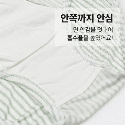 Kycell Tencel Span 카이셀 남 텐셀스판 삼각 팬티