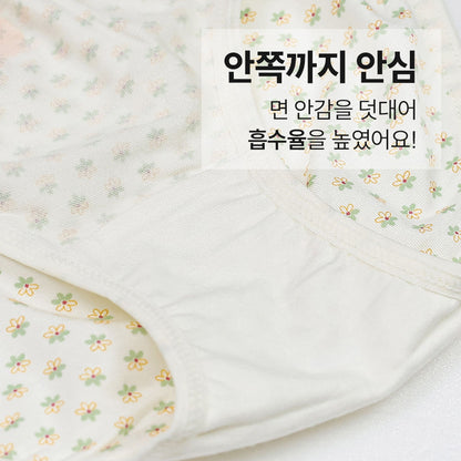 Pine Peach Tencel Span 파인피치 여 텐셀스판 삼각 팬티
