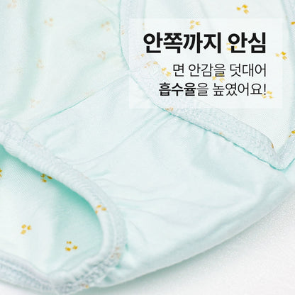 Lina Tencel Span 리나 여 텐셀스판 삼각 팬티