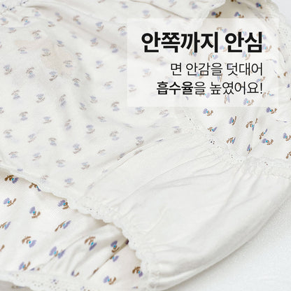 Violet Tencel Span 바이올렛 여 텐셀스판 삼각 팬티