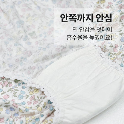 FloBlanc Tencel Span 플로블랑 여 텐셀스판 삼각 팬티