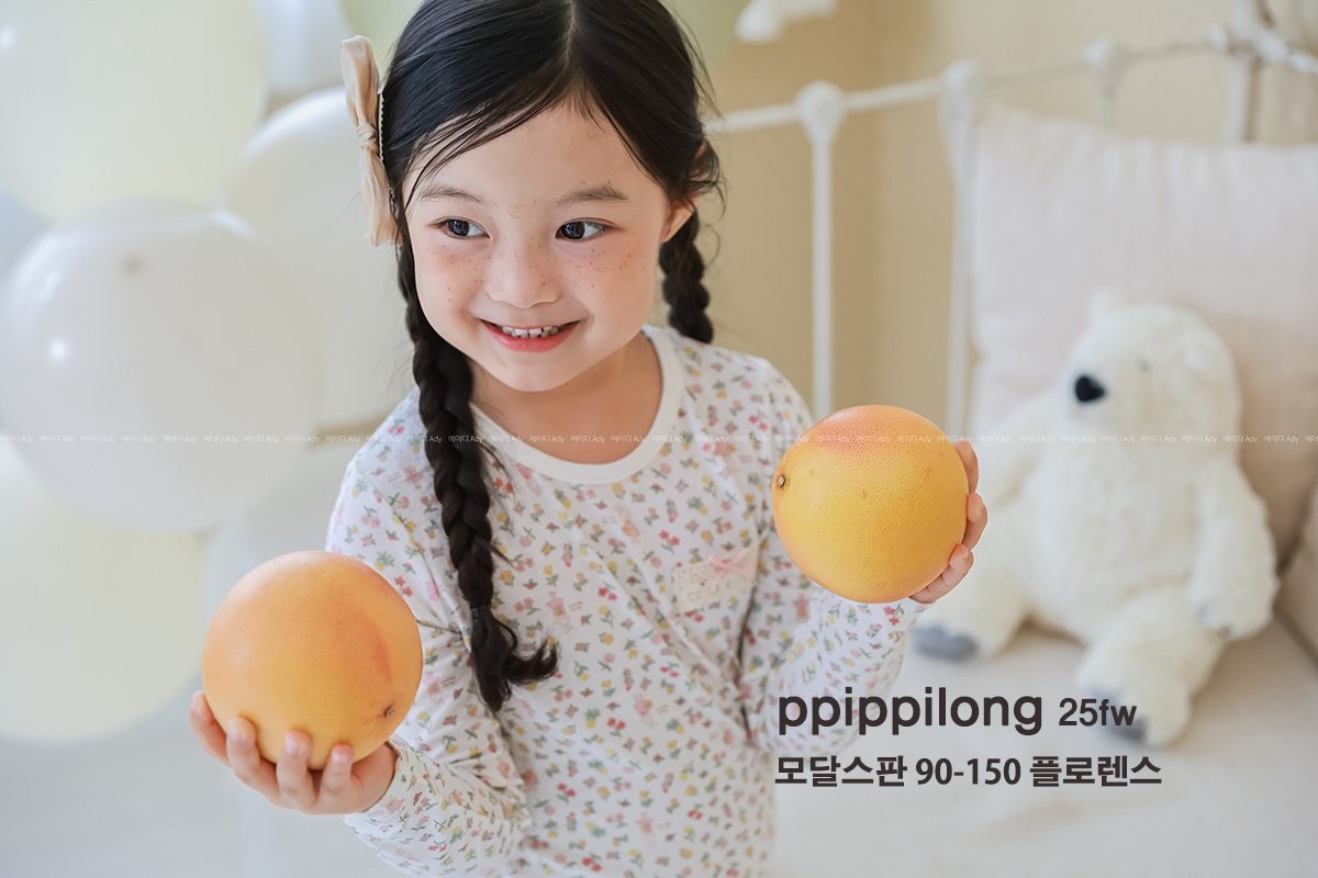 플로렌스 모달스판 9부 상하세트 Florence Modal Set