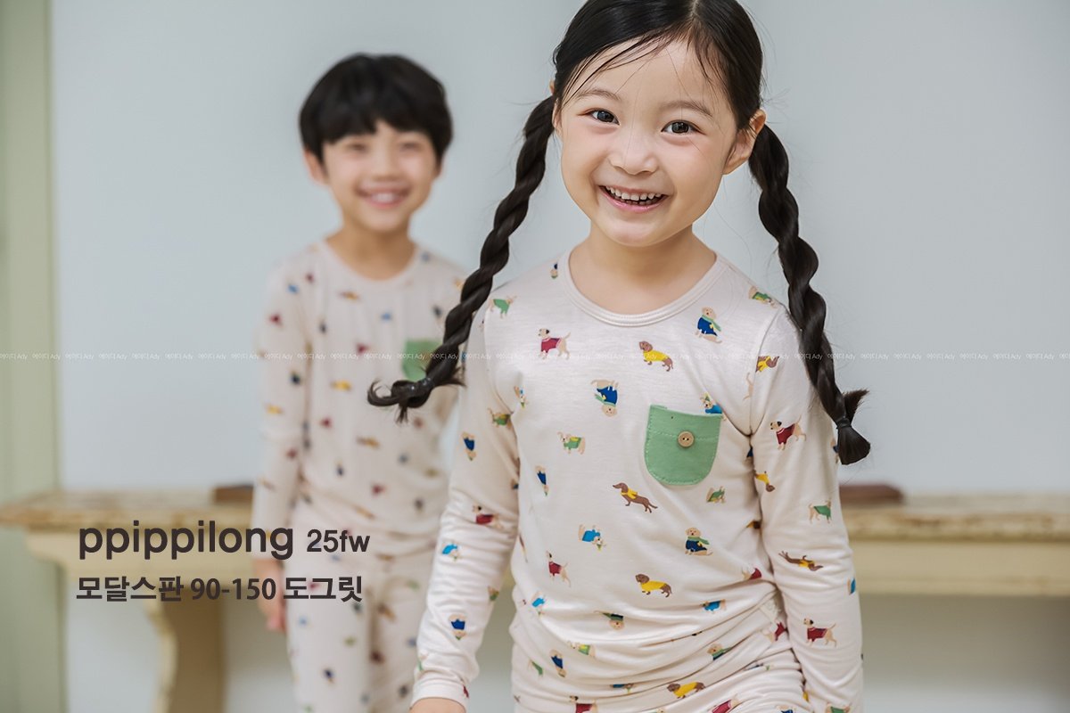 도그릿 모달스판 9부 상하세트 Dogrit Modal Set