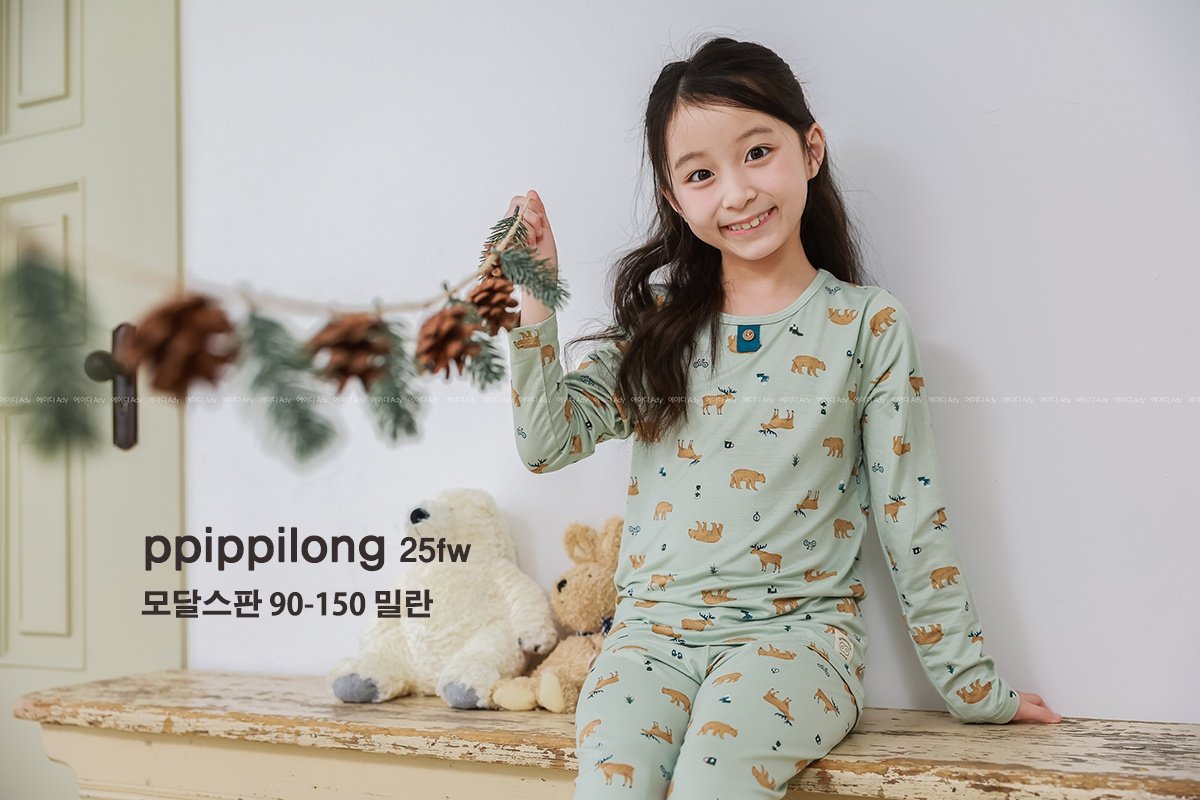 밀란 모달스판 9부 상하세트 Milan Modal Set