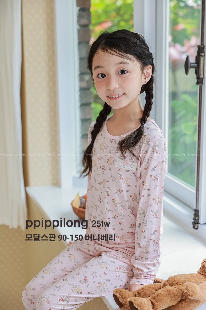 버니베리 모달스판 9부 상하세트 Bunny Berry Modal Set