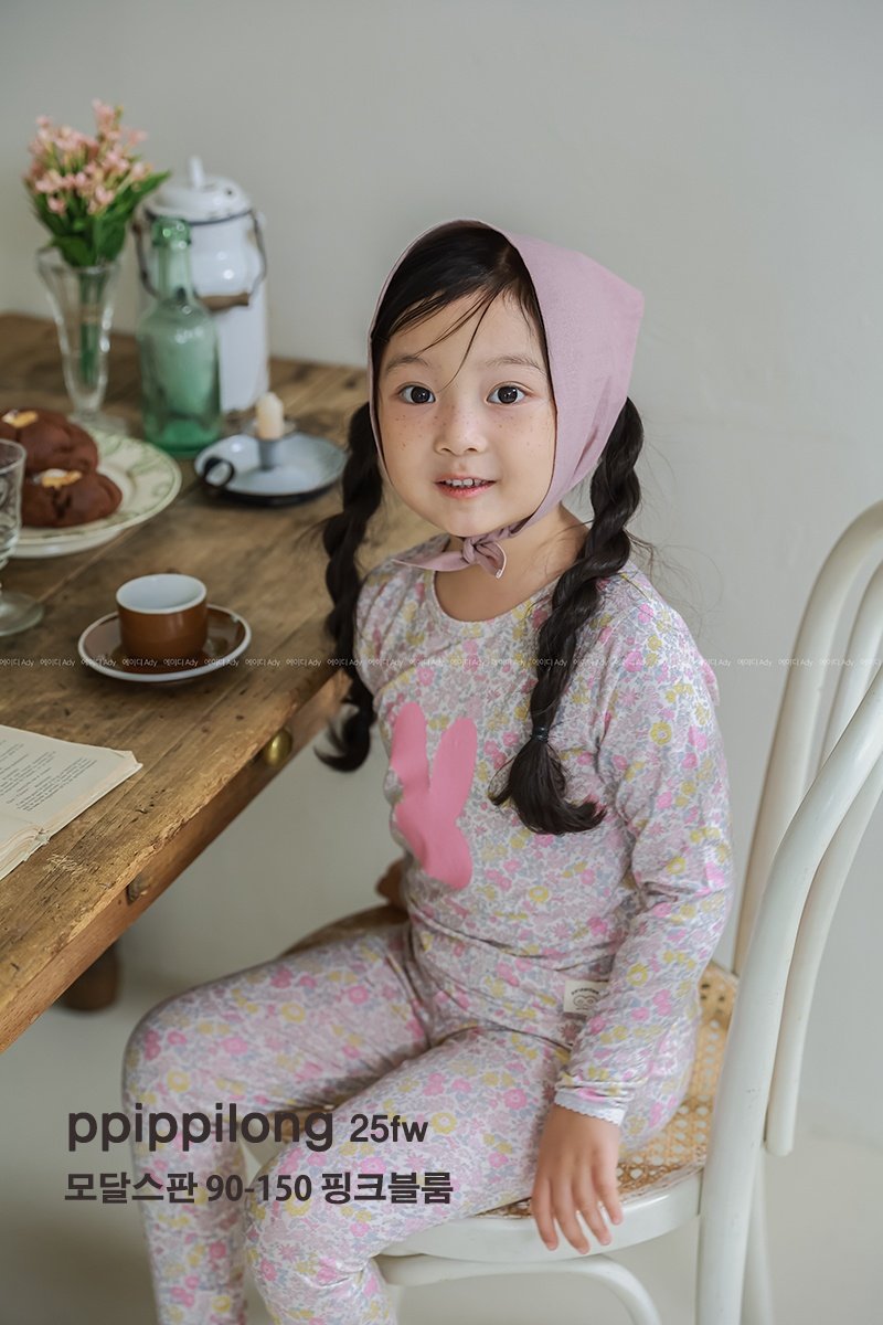 핑크블룸 모달스판 9부 상하세트 Pink  Bloom Modal Set