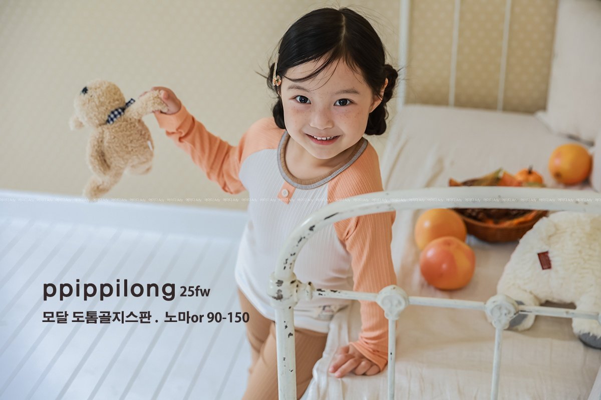 OR 모달 도톰 골지스판 9부 상하세트 Orange Modal Warm Set