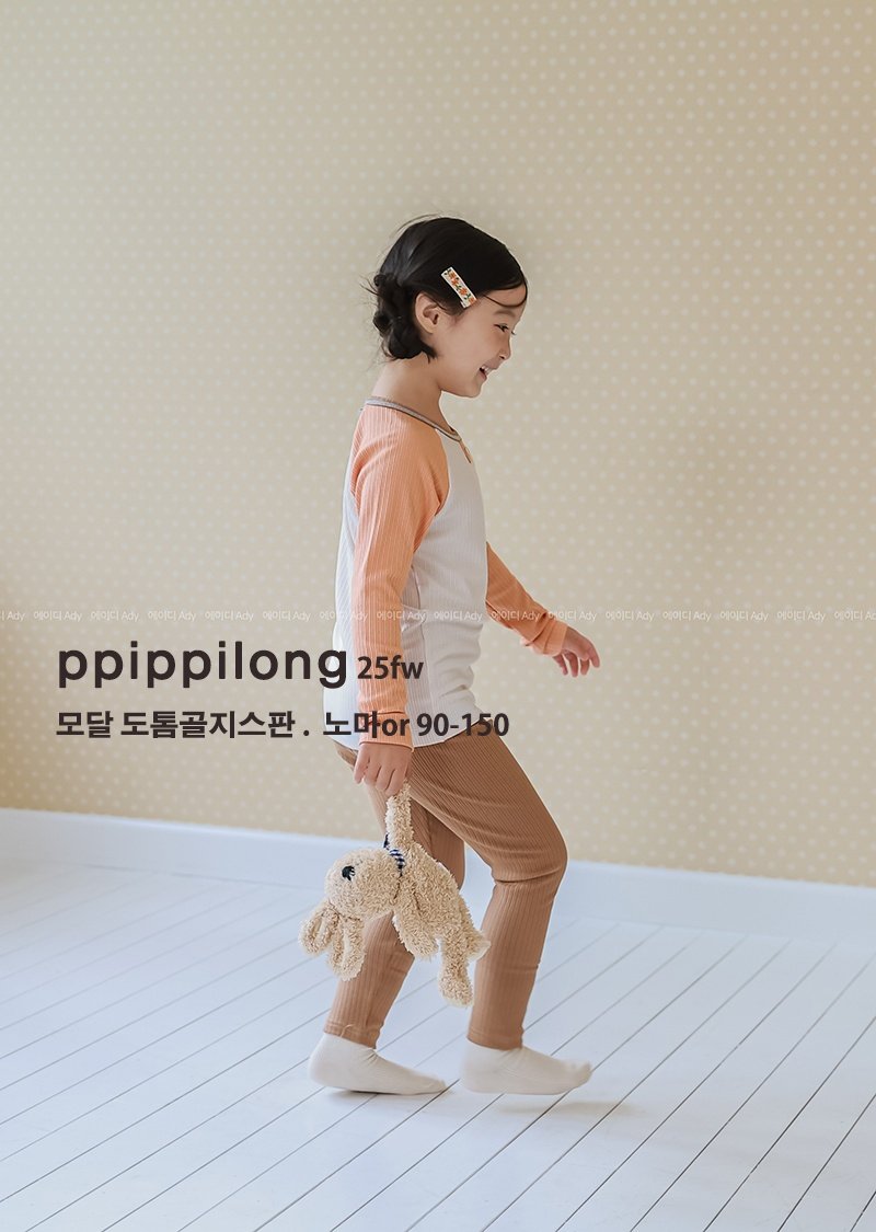 OR 모달 도톰 골지스판 9부 상하세트 Orange Modal Warm Set