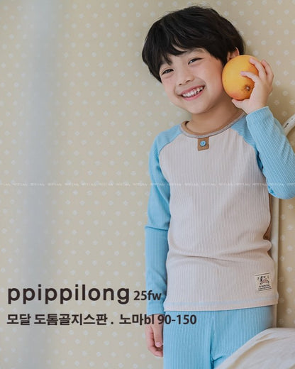 BL 모달 도톰 골지스판 9부 상하세트 Blue Modal Warm Set