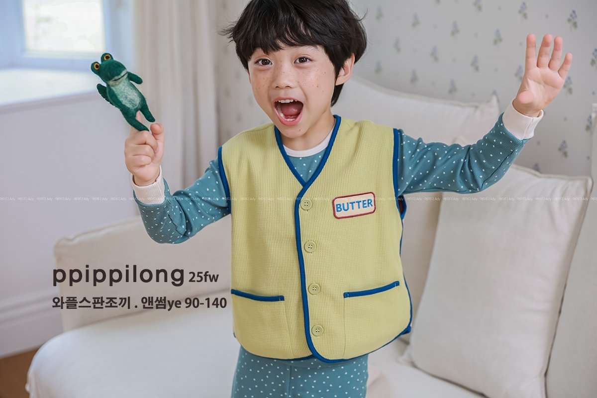 앤썸YE 와플 반조끼 YE Waffle Knit Vest