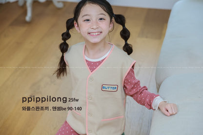 앤썸BE 와플 반조끼 BE Waffle Knit Vest