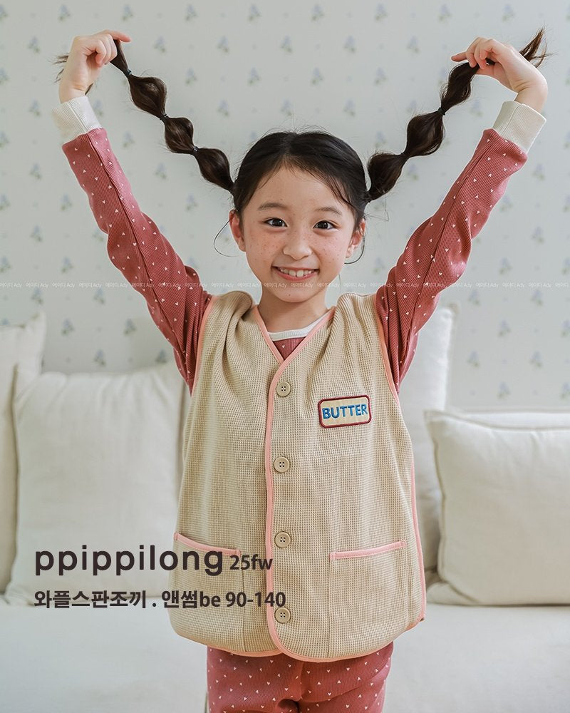 앤썸BE 와플 반조끼 BE Waffle Knit Vest