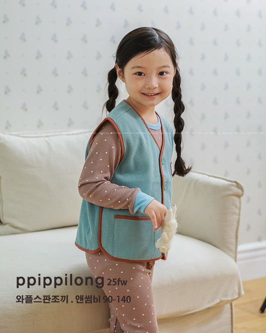 앤썸BL 와플 반조끼 BL Waffle Knit Vest