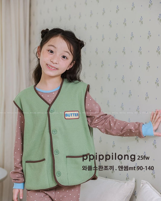 앤썸MT 와플 반조끼 MT Waffle Knit Vest