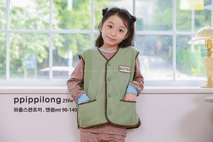 앤썸MT 와플 반조끼 MT Waffle Knit Vest