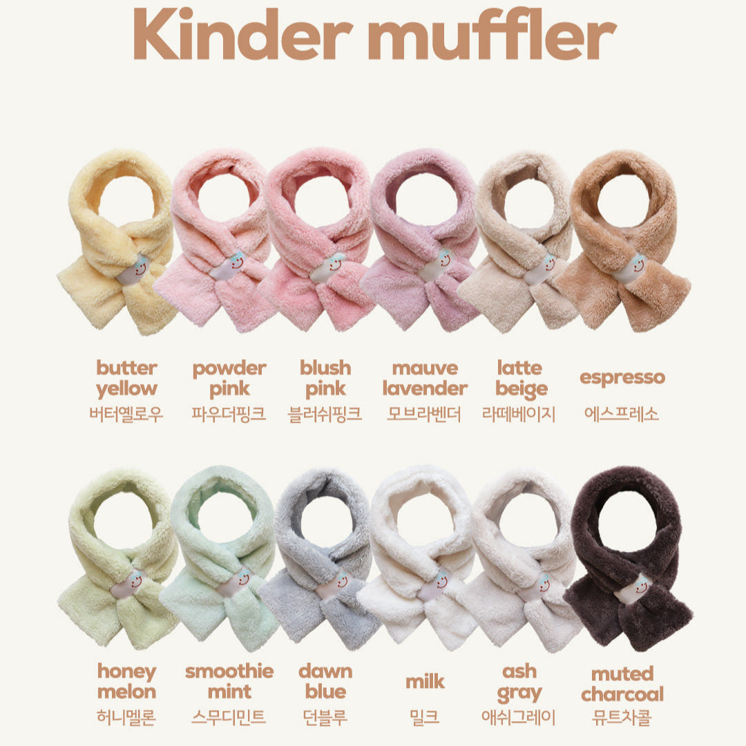 킨더 머플러 Kinder Scarf