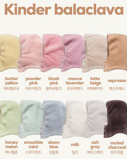 킨더 바라클라바 Kinder Balaclava