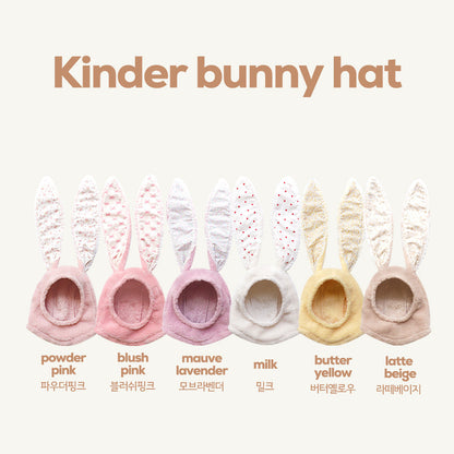 킨더 버니햇 Kinder Bunny Hat