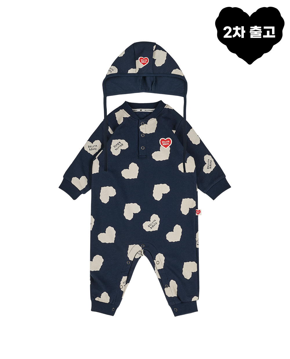 [BABY SET] Navy BB Heart Pattern Jumpsuit & Bonnet