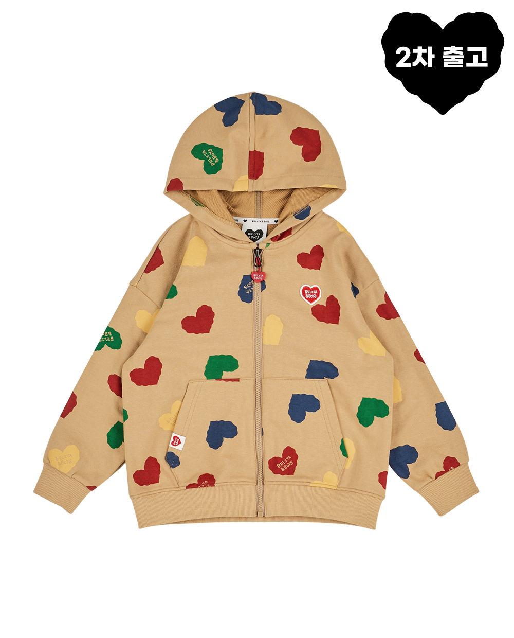 Camel BB Color Heart Pattern Zip Up Hood