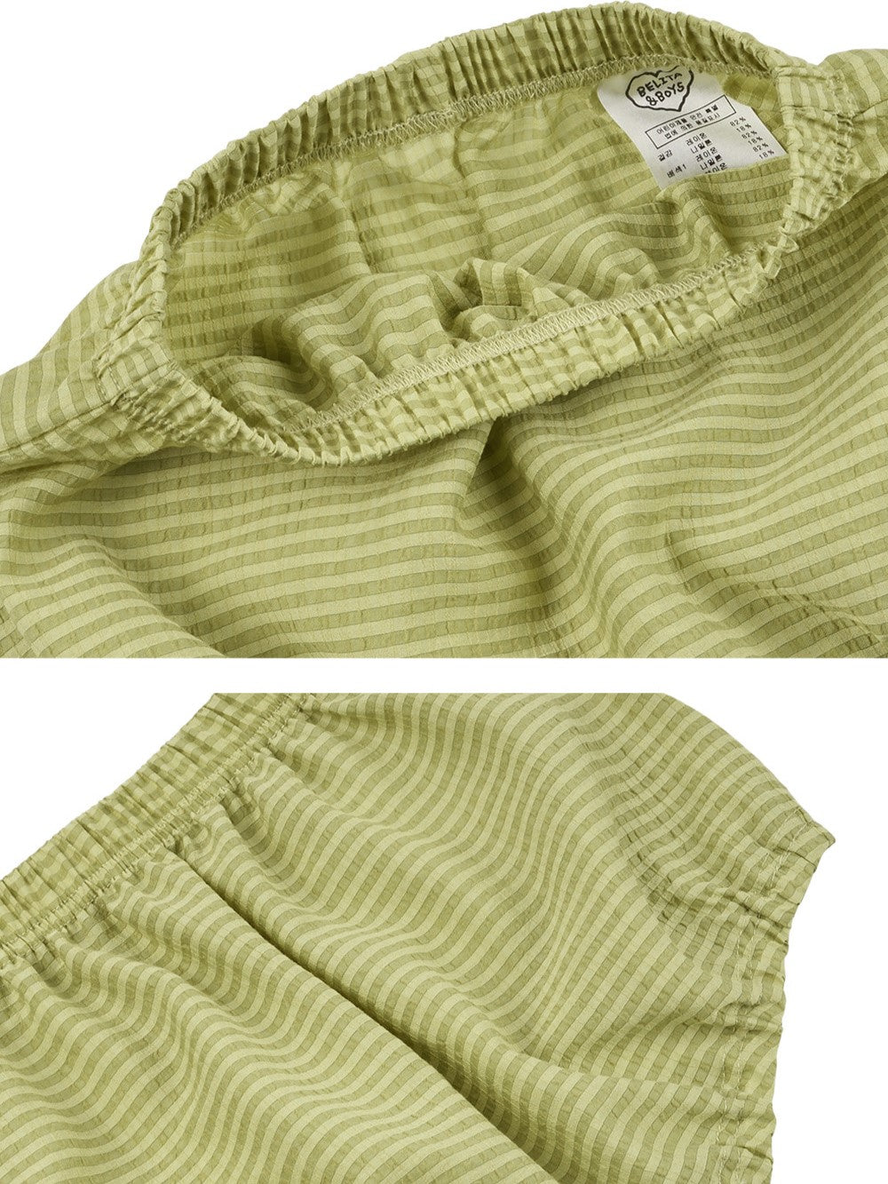[BABY SET] Green Color Block Polysucker Shirt & Shorts