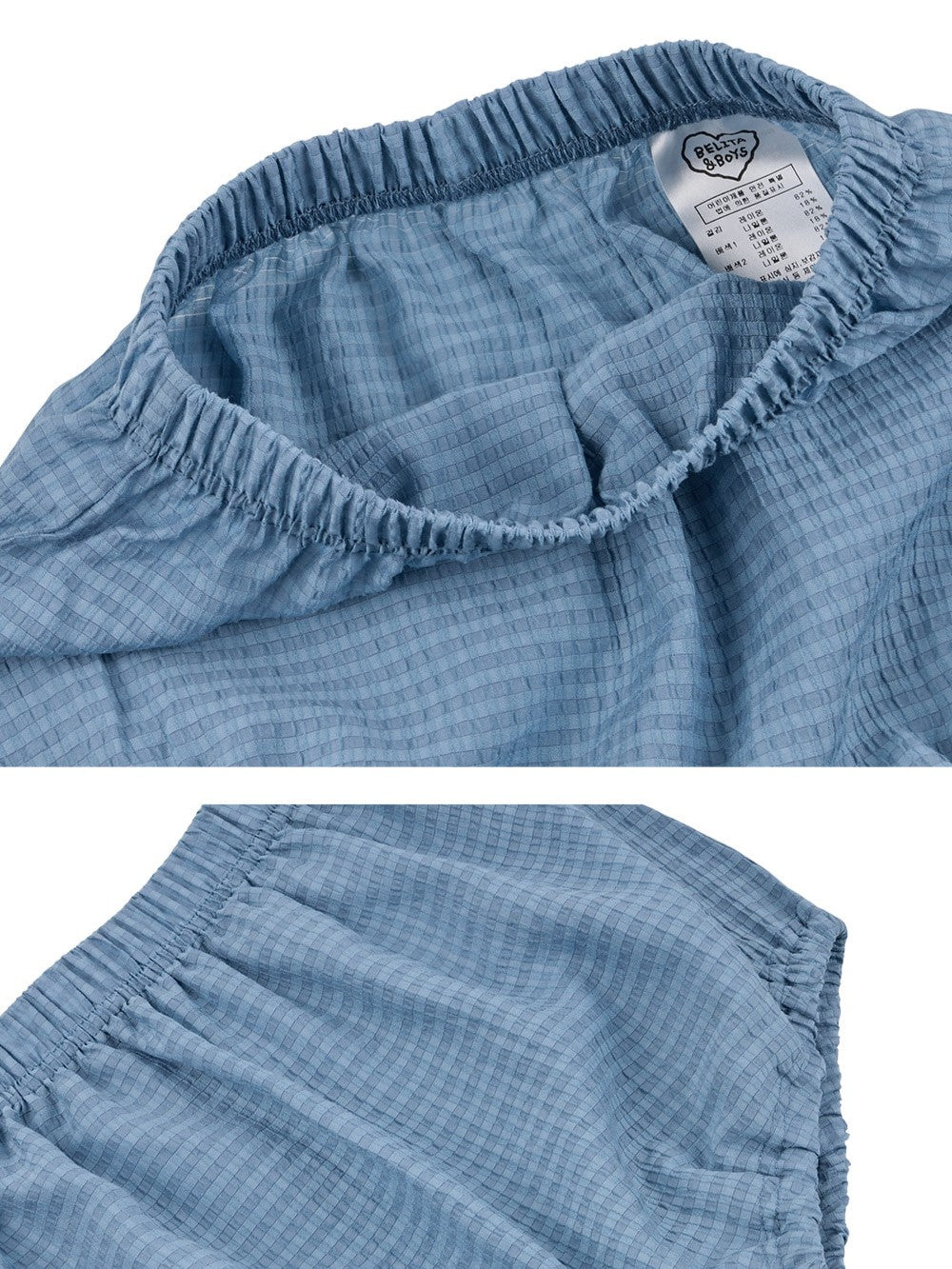 [BABY SET] Light Blue Color Block Polysucker Shirt & Shorts