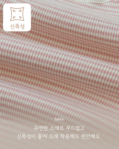 제티 ST 골지 실내복 Zetty Stripe Set (2 Pieces)