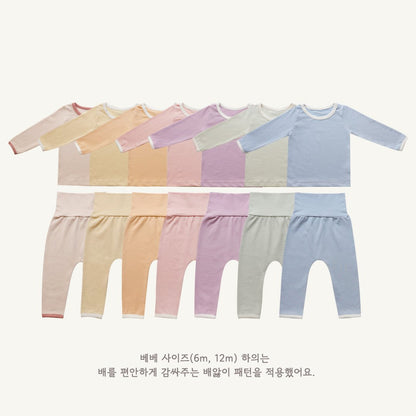 에센셜 / 플레인 실내복 Essential Plain Set (2 Pieces)