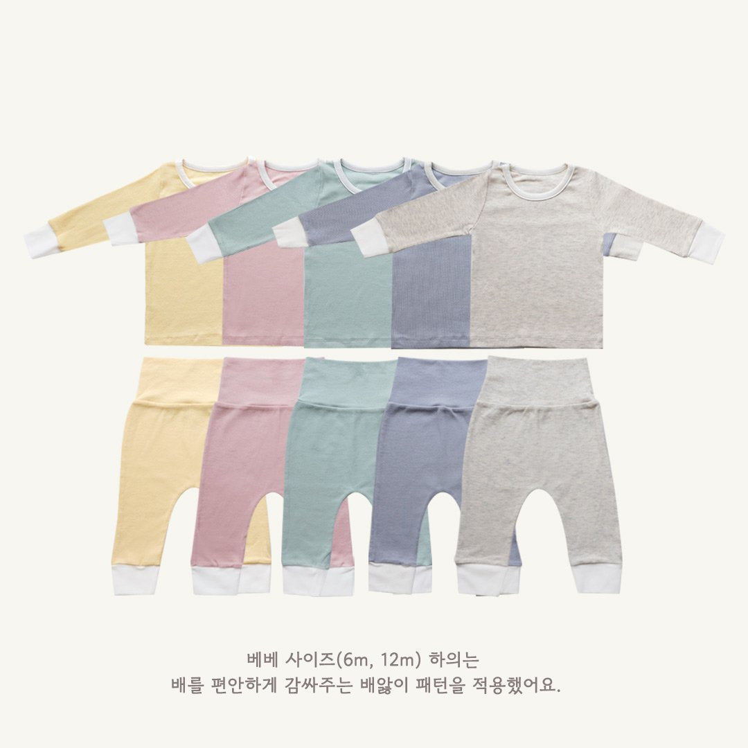 조이 골지 실내복 Joy Ribbed Set (2 Pieces)