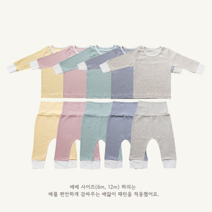 조이 골지 실내복 Joy Ribbed Set (2 Pieces)