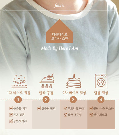 에센셜 / 플레인 실내복 Essential Plain Set (2 Pieces)