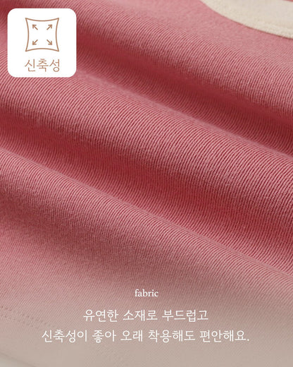 플랫 스티치 실내복 Flat Stitch Set (2 Pieces)