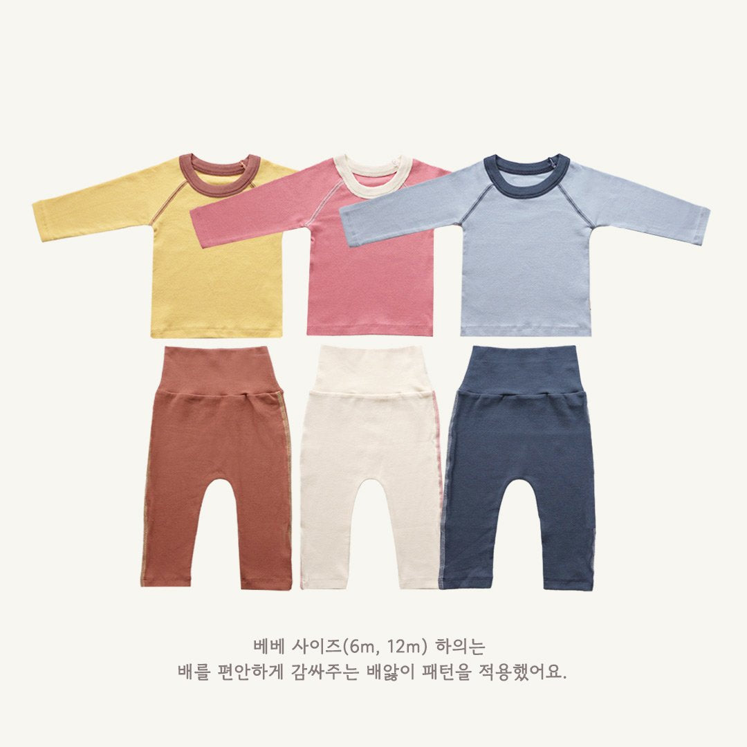 플랫 스티치 실내복 Flat Stitch Set (2 Pieces)