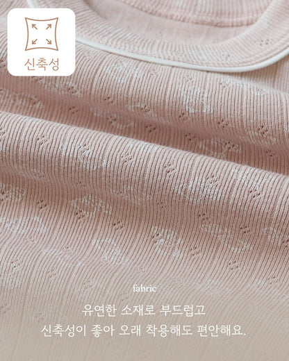 곰돌이 아일렛 실내복 Bear Eyelet Set (2 Pieces)