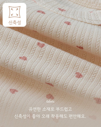 하트 아일렛 실내복 Heart Eyelet Set (2 Pieces)