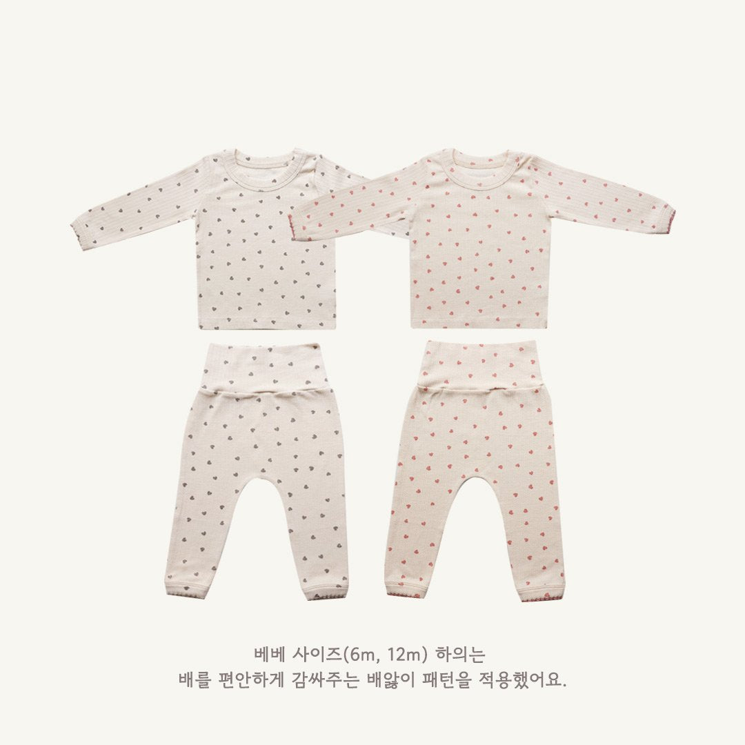 하트 아일렛 실내복 Heart Eyelet Set (2 Pieces)