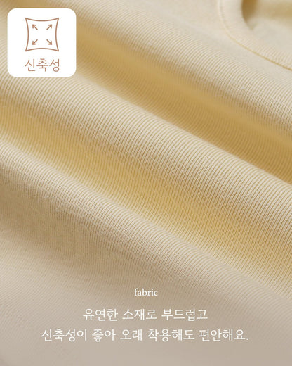 이지 후라이스 실내복 Easy Fleece Set (2 Pieces)