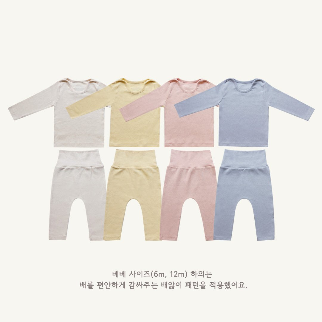 이지 후라이스 실내복 Easy Fleece Set (2 Pieces)
