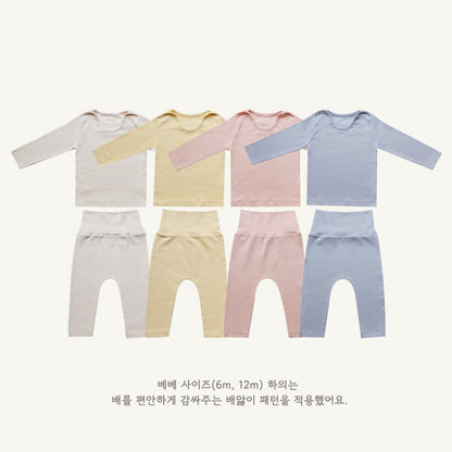 이지 후라이스 실내복 Easy Fleece Set (2 Pieces)