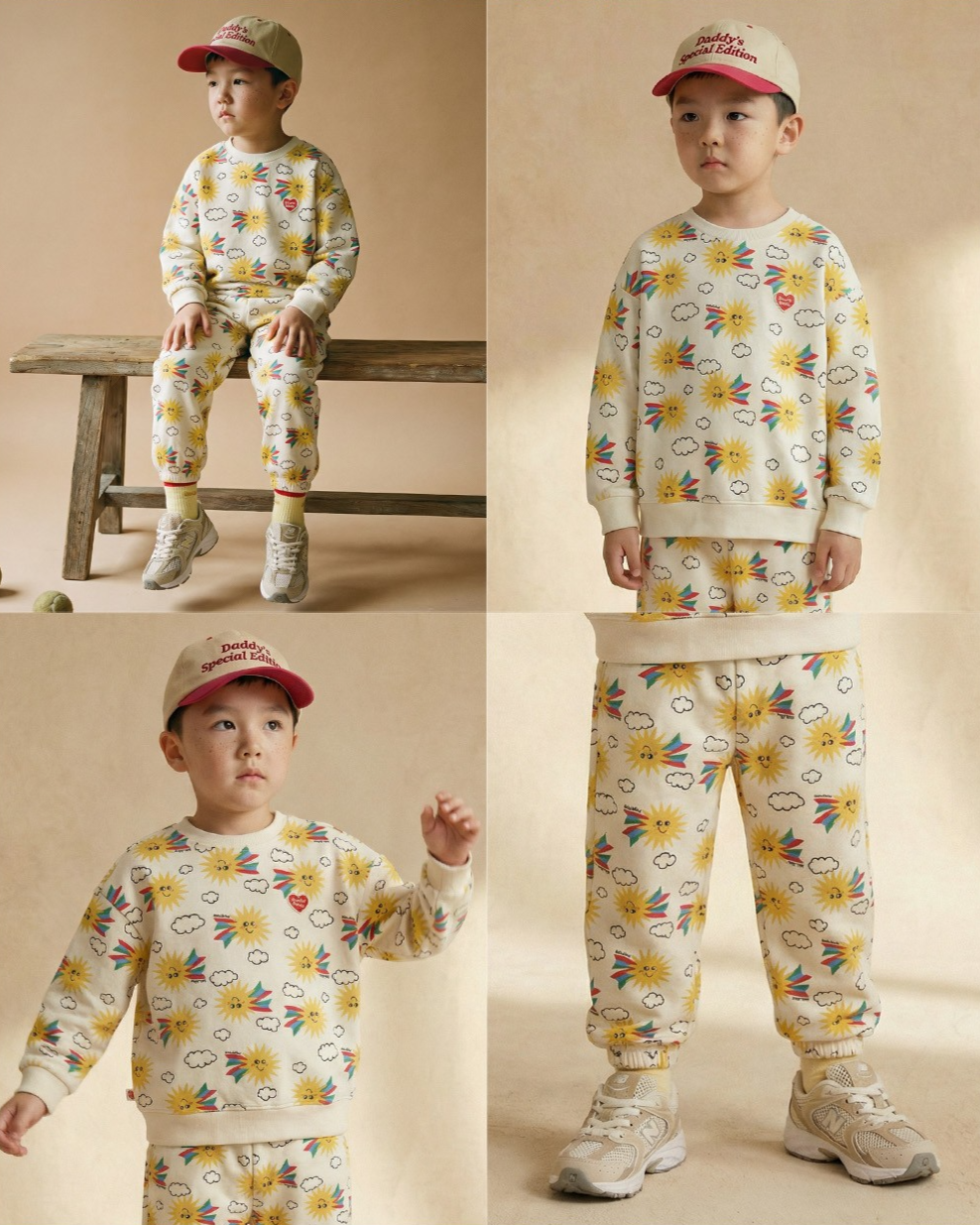 [SET] Cream Sun Pattern Jogger