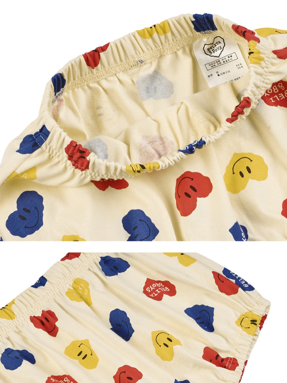 [BABY SET] Light Yellow Smile Heart Pattern Shorts