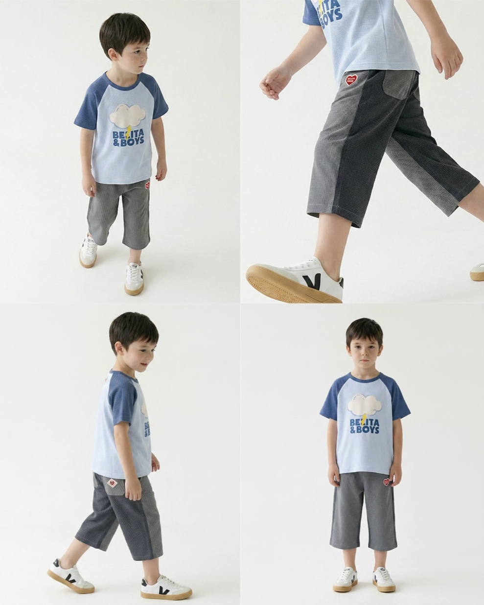 Grey BB Heart Color Block Polysucker Crop Pants