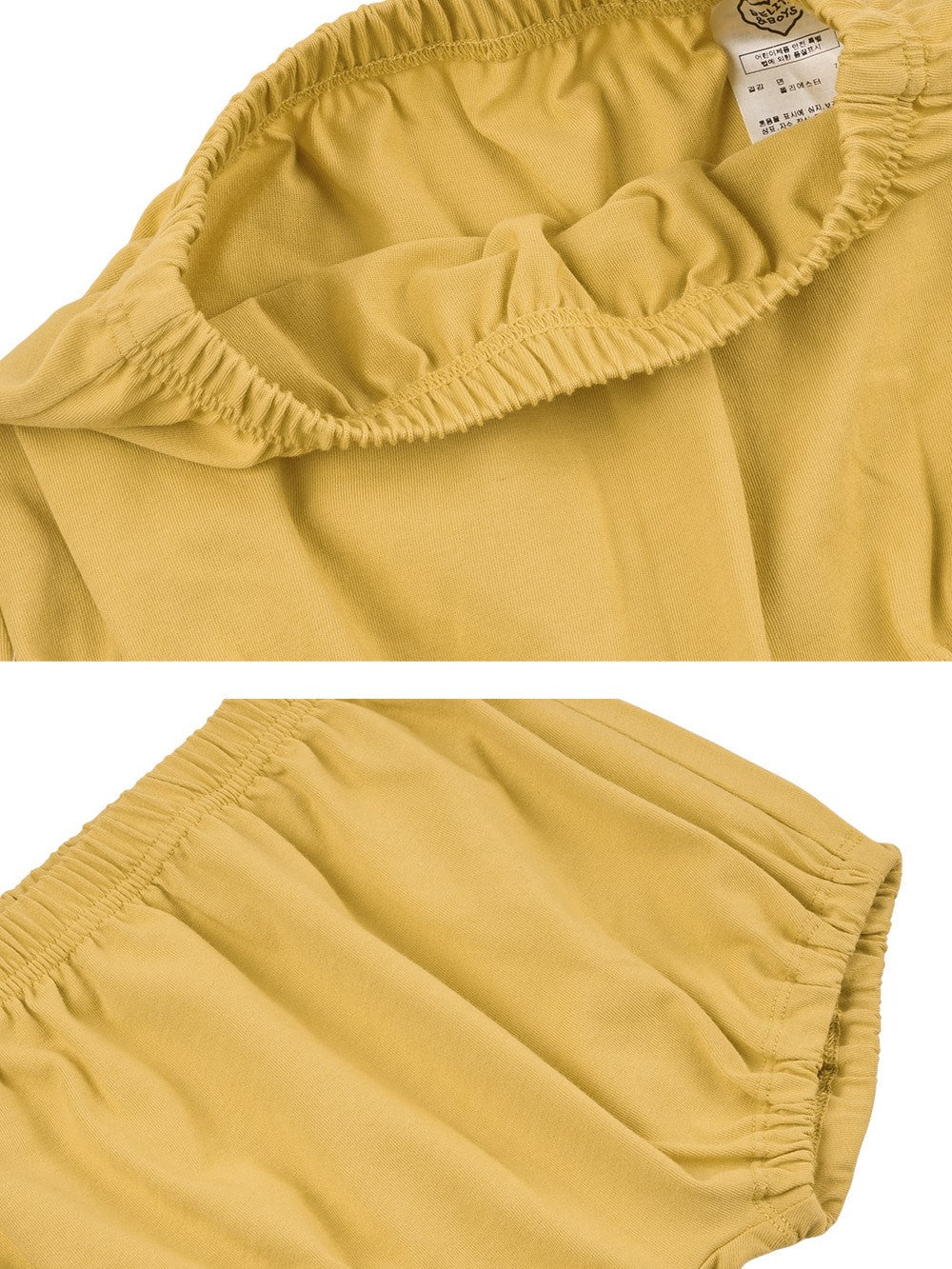 [BABY SET] Yellow BB Heart Multi Stripe Shorts